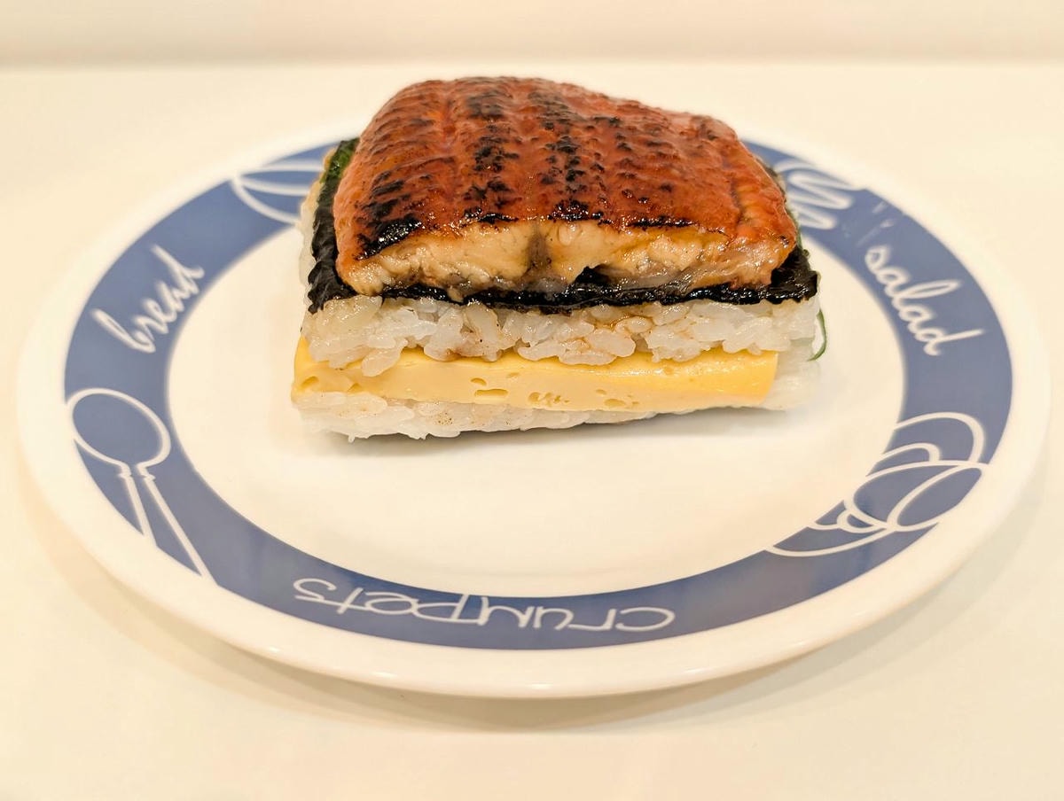 [食記][新北市][板橋區] 京都御握丸 ONIMARU 環球板橋店