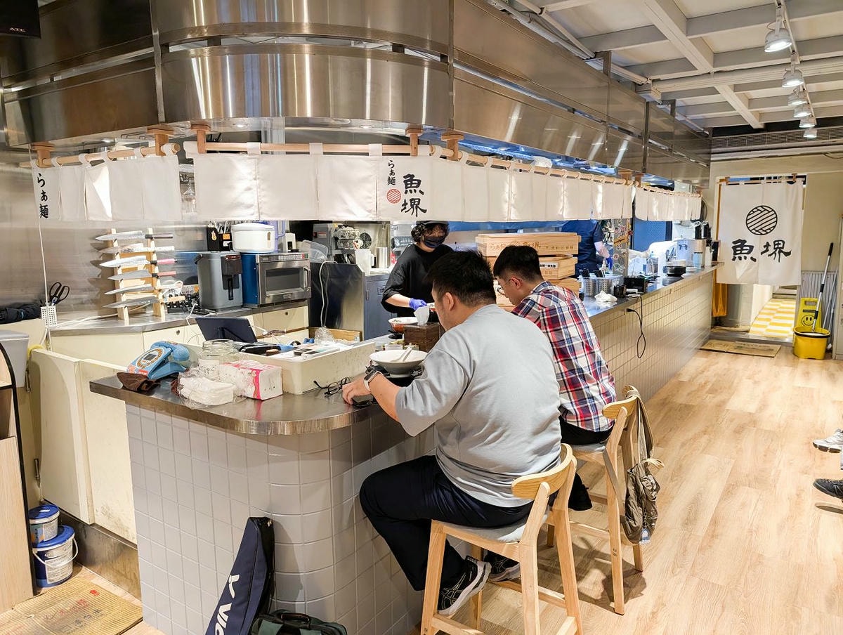 [食記][台北市] 拉麵らぁ麺魚堺 中山店