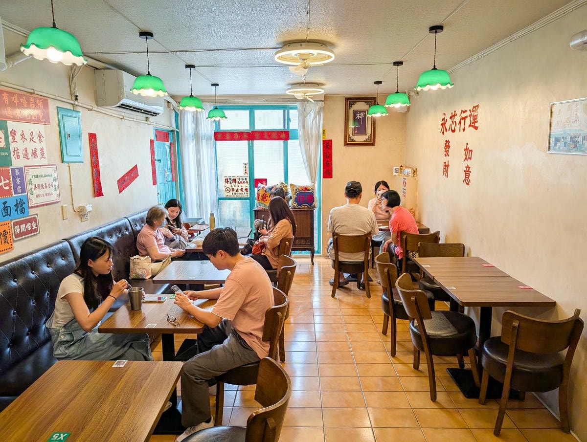 [食記][桃園市][中壢區] 永芯茶檔茶餐廳 內壢店 — 內壢高人氣港式茶餐廳