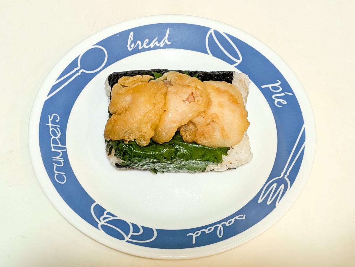 [食記][新北市][板橋區] 京都御握丸 ONIMARU 環球板橋店