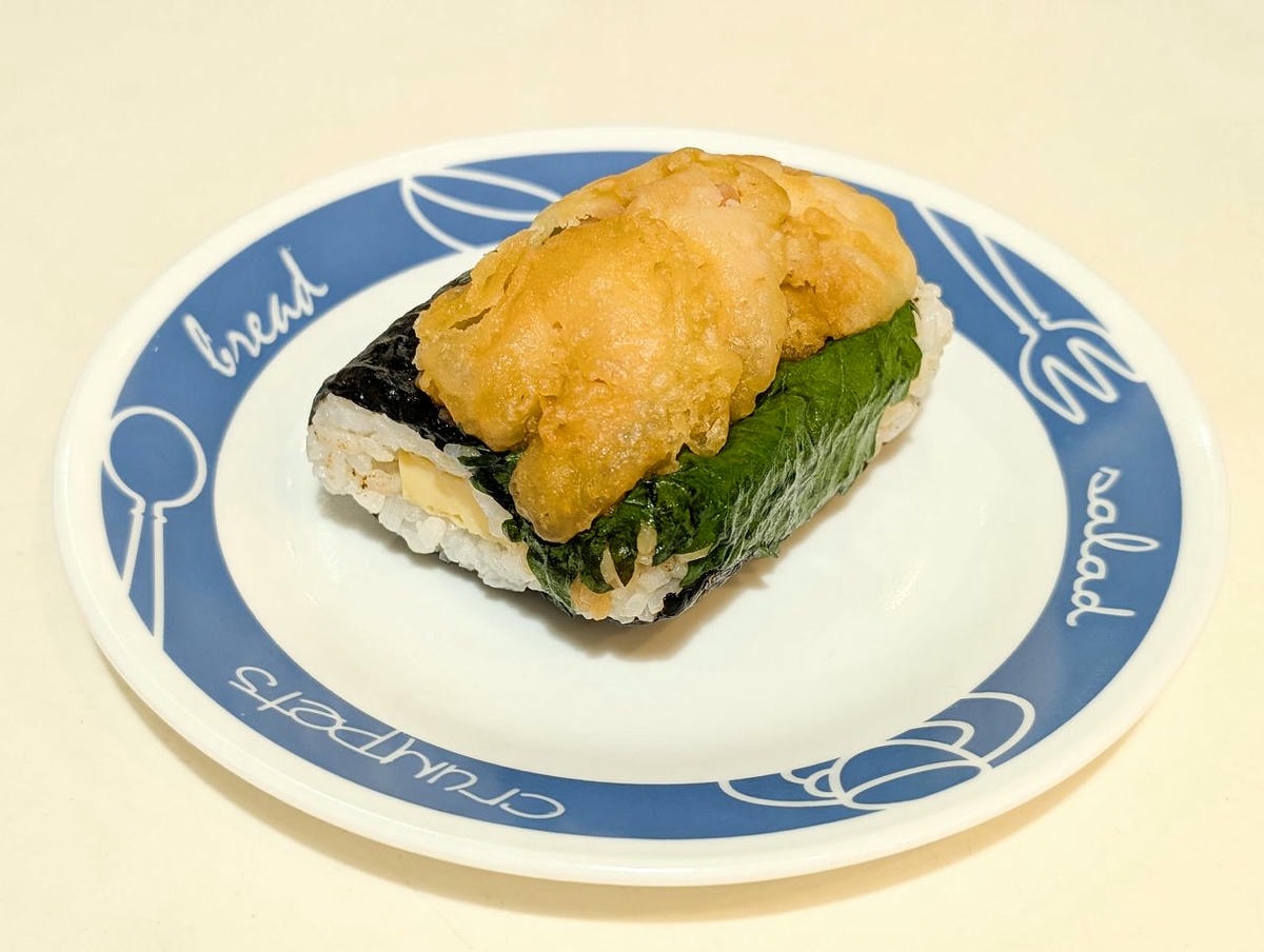 [食記][新北市][板橋區] 京都御握丸 ONIMARU 環球板橋店