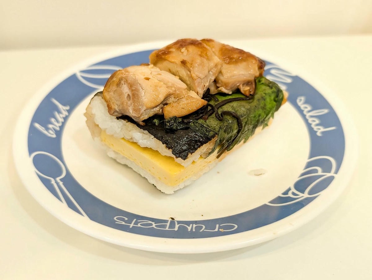 [食記][新北市][板橋區] 京都御握丸 ONIMARU 環球板橋店
