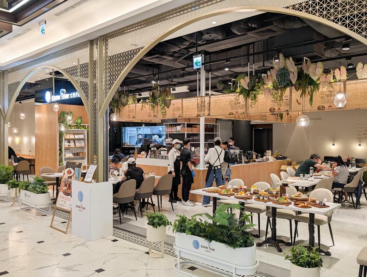 [食記][台北市] 成真咖啡 台北微風南山店