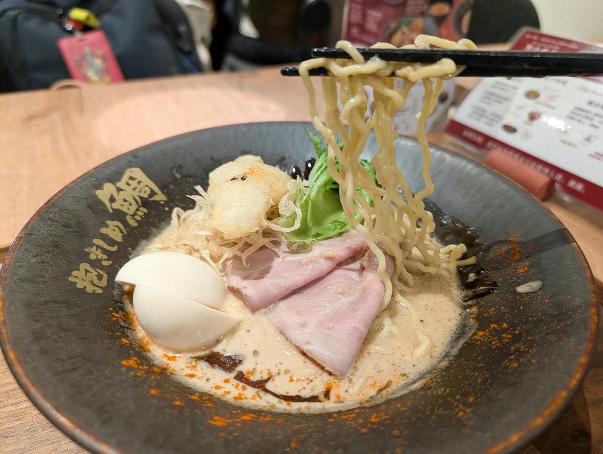 [食記][台北市] 抱きしめ鯛 – 鯛担麵專門店 — 結合法式料理烹飪技法和細膩擺盤的日法合璧創意拉麵