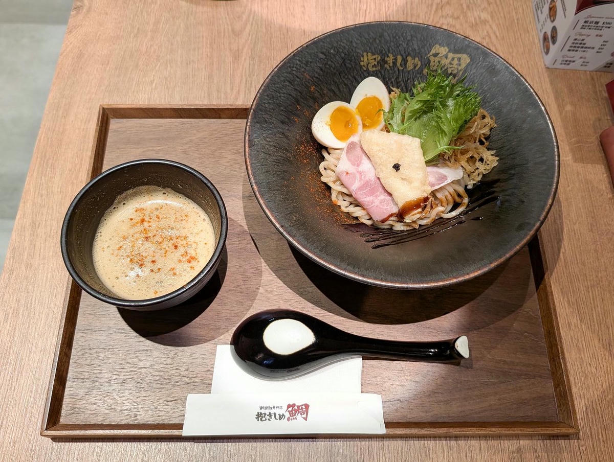 [食記][台北市] 抱きしめ鯛 – 鯛担麵專門店 — 結合法式料理烹飪技法和細膩擺盤的日法合璧創意拉麵