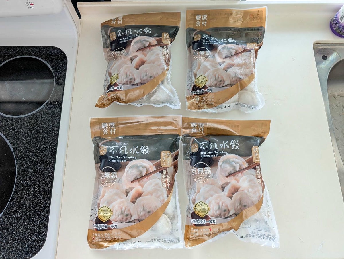 [食記][高雄市] 不凡水餃 — 純手工製作大顆飽滿又真材實料的水餃