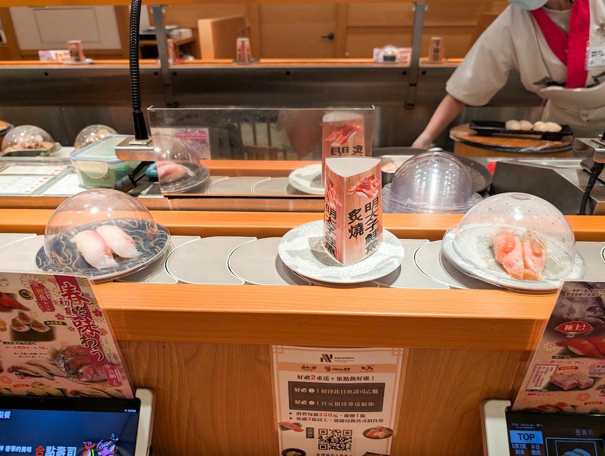 [食記][台北市] 合點壽司 がってん寿司 台北京站店