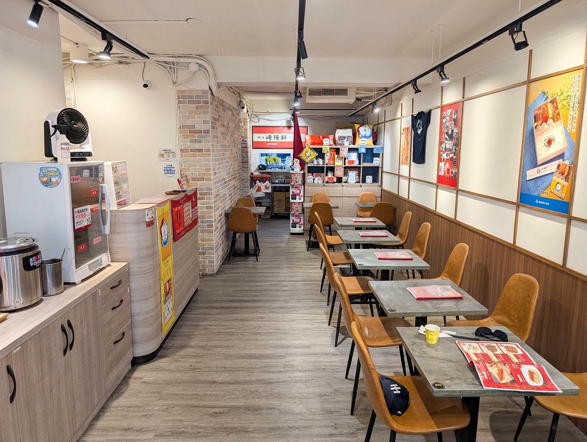 [食記][台北市] 台灣崎陽軒 八德敦化店 — 來自日本橫濱百年品牌，主打日式便當以及和風中華料理。