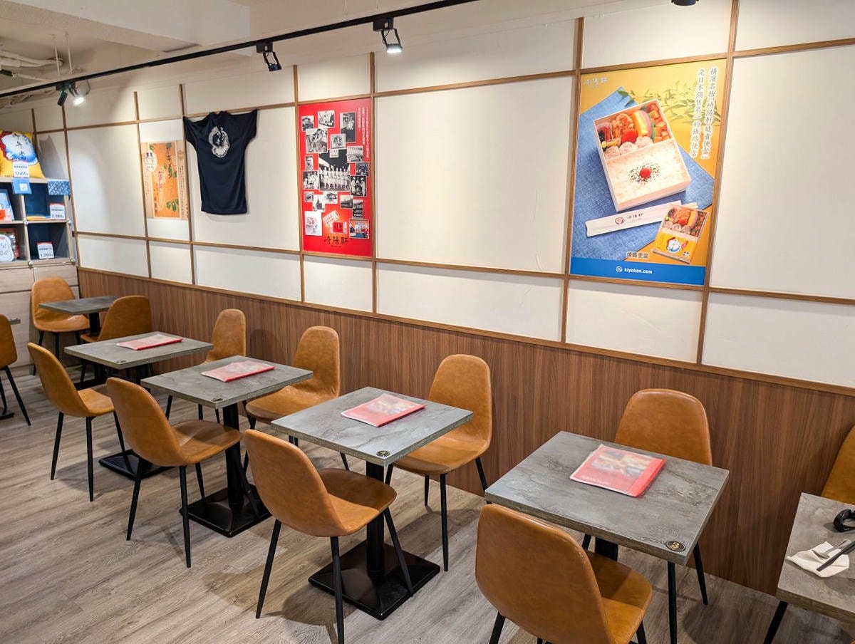 [食記][台北市] 台灣崎陽軒 八德敦化店 — 來自日本橫濱百年品牌，主打日式便當以及和風中華料理。