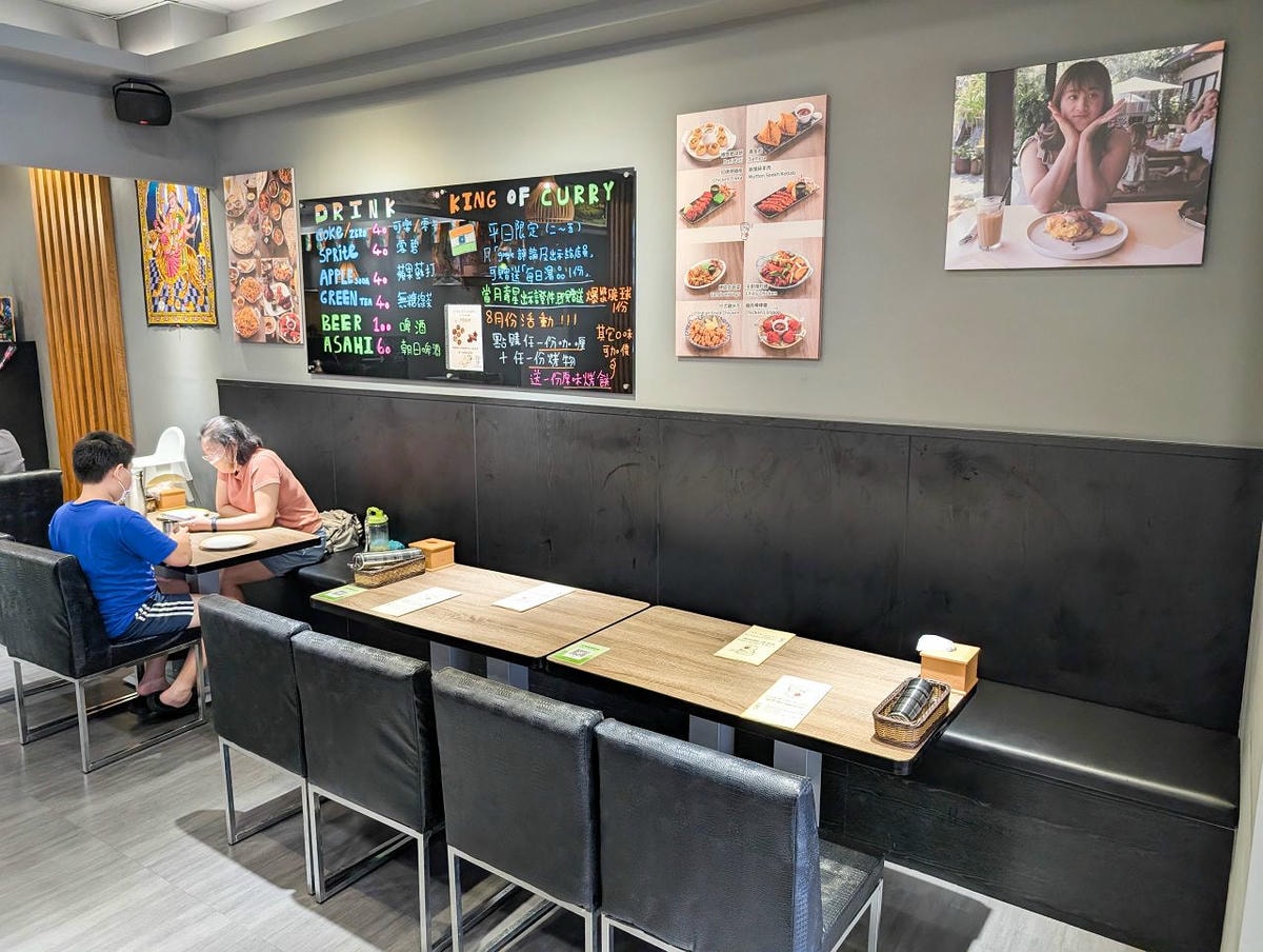 [食記][高雄市] 之王咖哩 — 富國路上新開道地印度咖哩專賣店