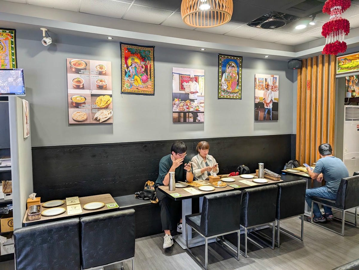 [食記][高雄市] 之王咖哩 — 富國路上新開道地印度咖哩專賣店