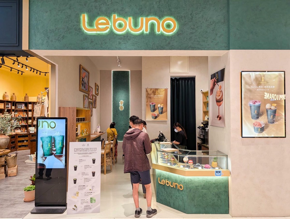 [食記][高雄市] Le Buno Café 高雄漢神巨蛋店 (已歇業) — 發跡於台北東區的水果原型義式冰淇淋專賣店在高雄漢神巨蛋設有分店