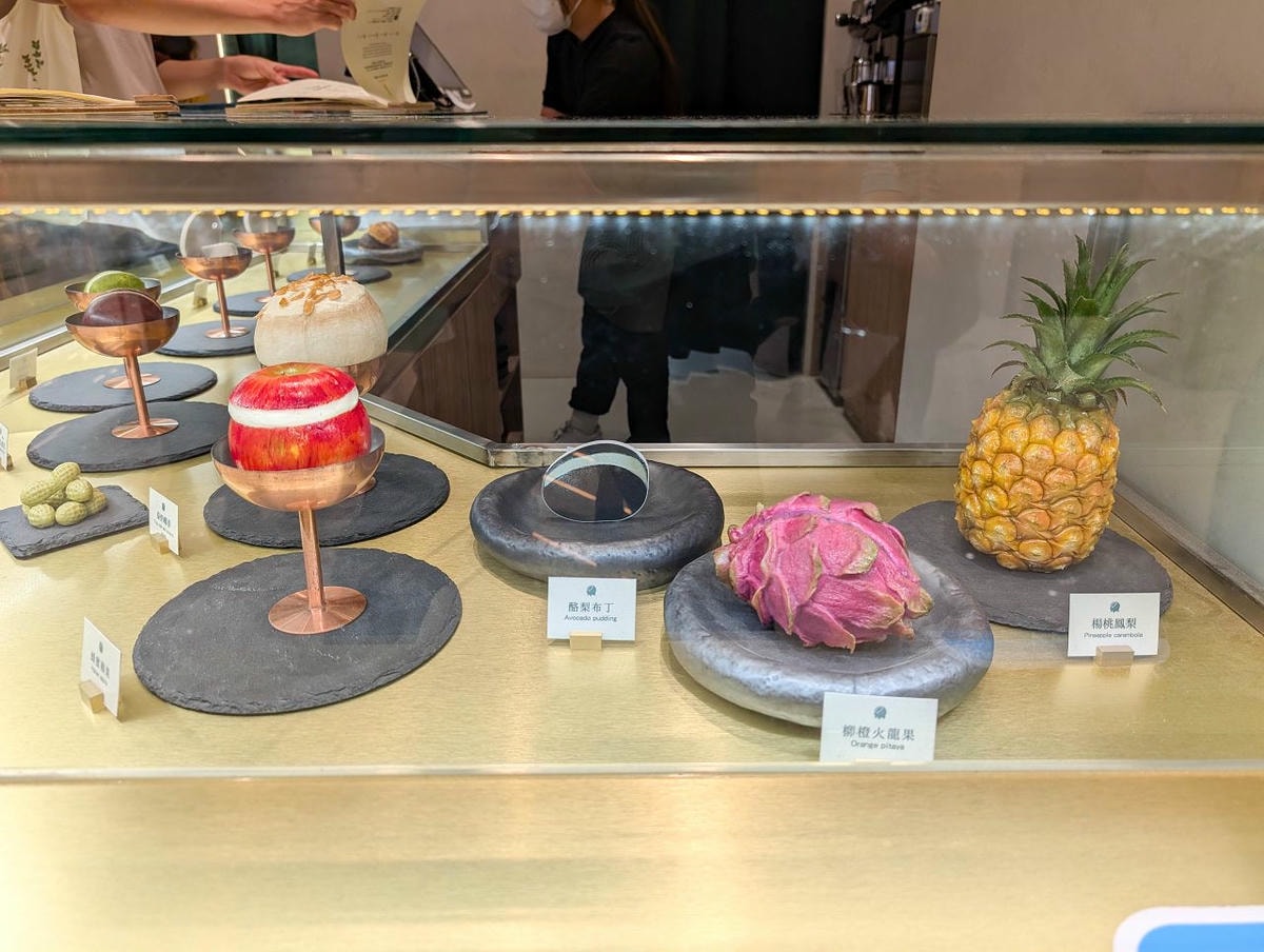 [食記][高雄市] Le Buno Café 高雄漢神巨蛋店 (已歇業) — 發跡於台北東區的水果原型義式冰淇淋專賣店在高雄漢神巨蛋設有分店