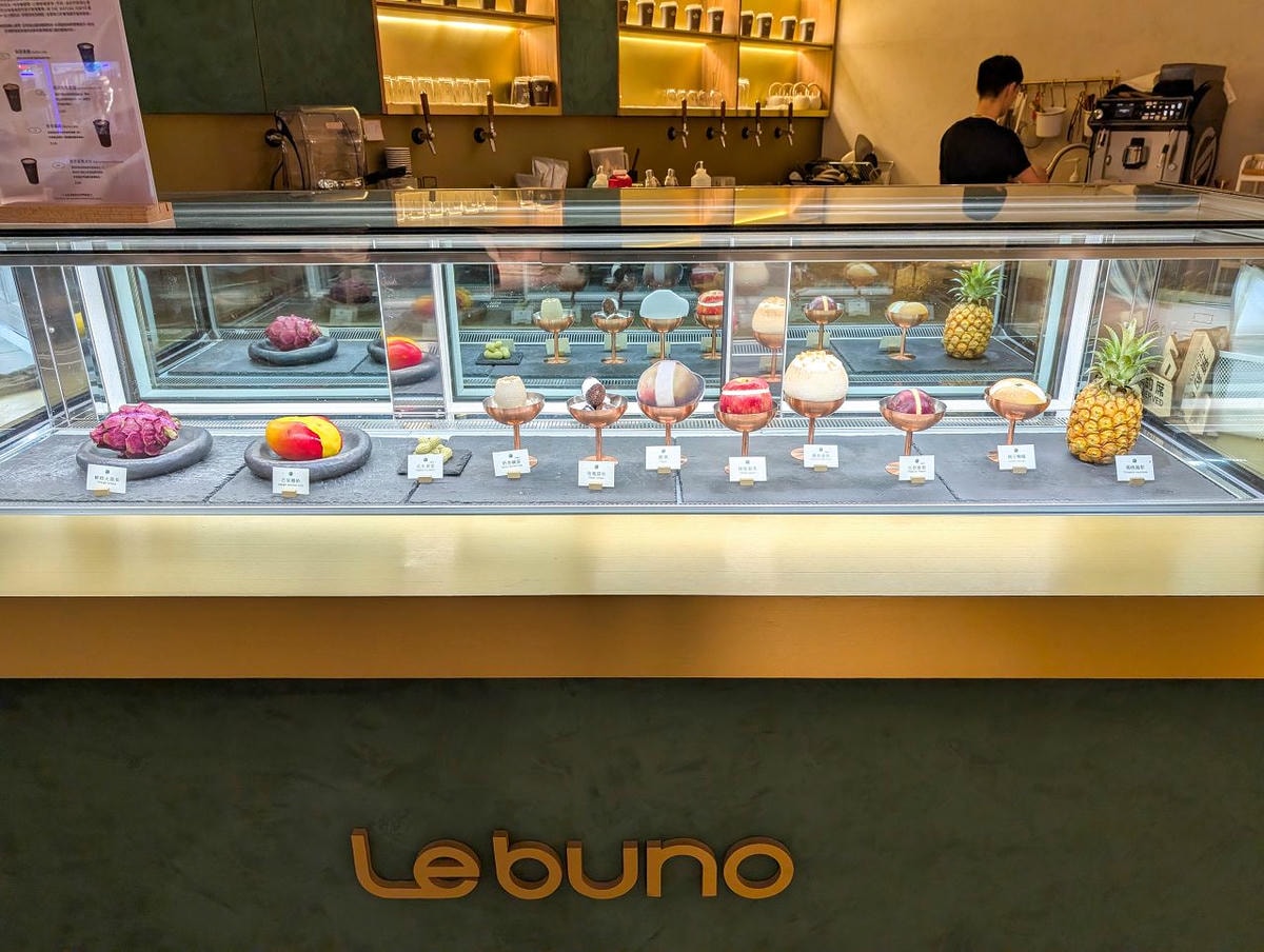 [食記][台北市] Le Buno Café 台北忠孝敦化店 — 台北東區巷弄內主打水果原型義式冰淇淋的咖啡廳