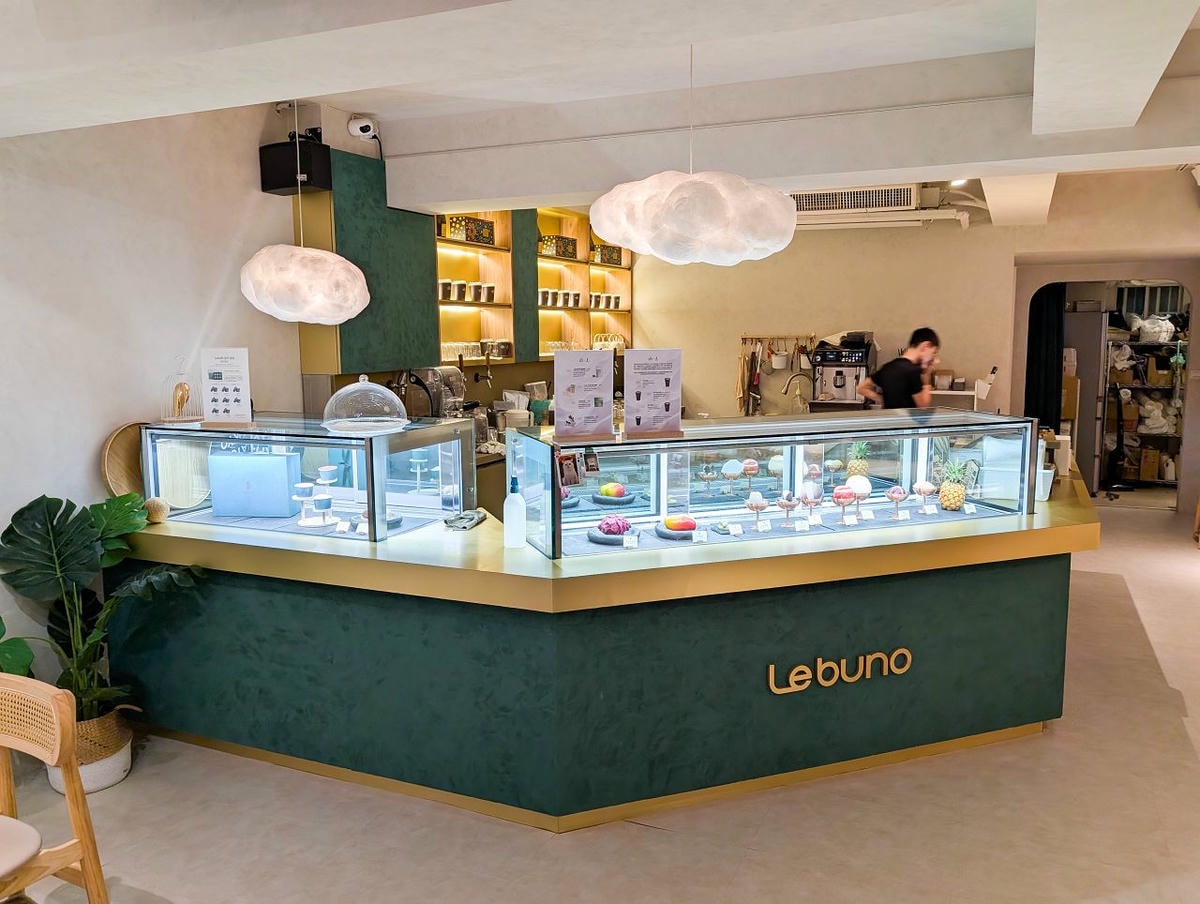 [食記][台北市] Le Buno Café 台北忠孝敦化店 — 台北東區巷弄內主打水果原型義式冰淇淋的咖啡廳