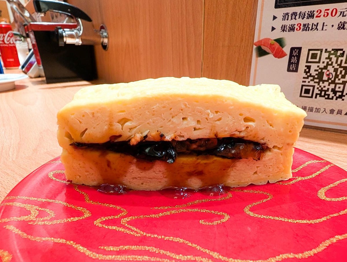 [食記][台北市] 合點壽司 がってん寿司 台北京站店