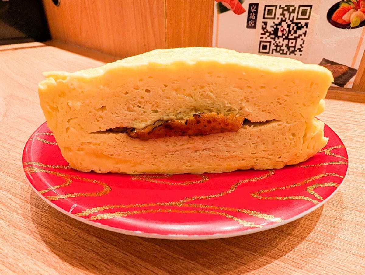 [食記][台北市] 合點壽司 がってん寿司 台北京站店