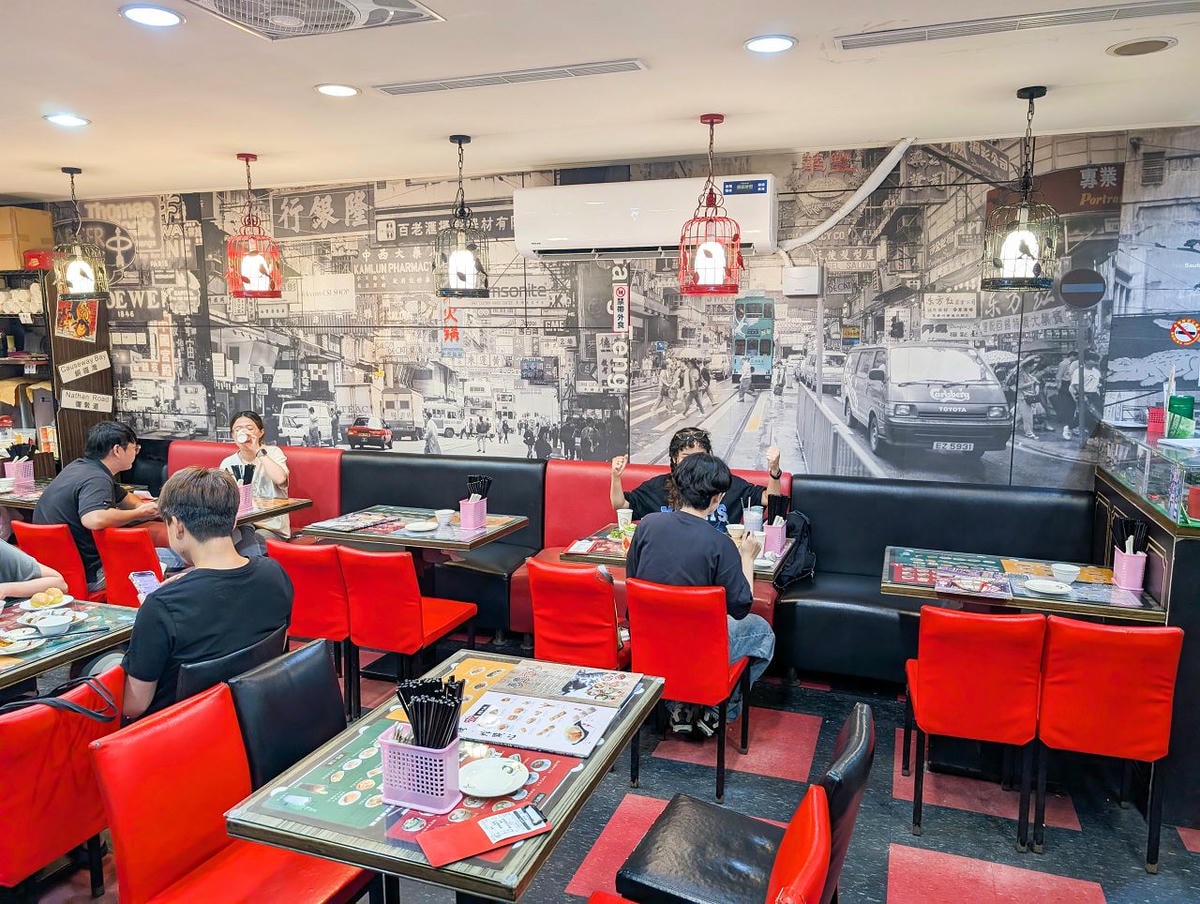 [食記][新北市][板橋區] 港豐撈麵飯堂 — 板橋新海路上人氣香港茶餐廳