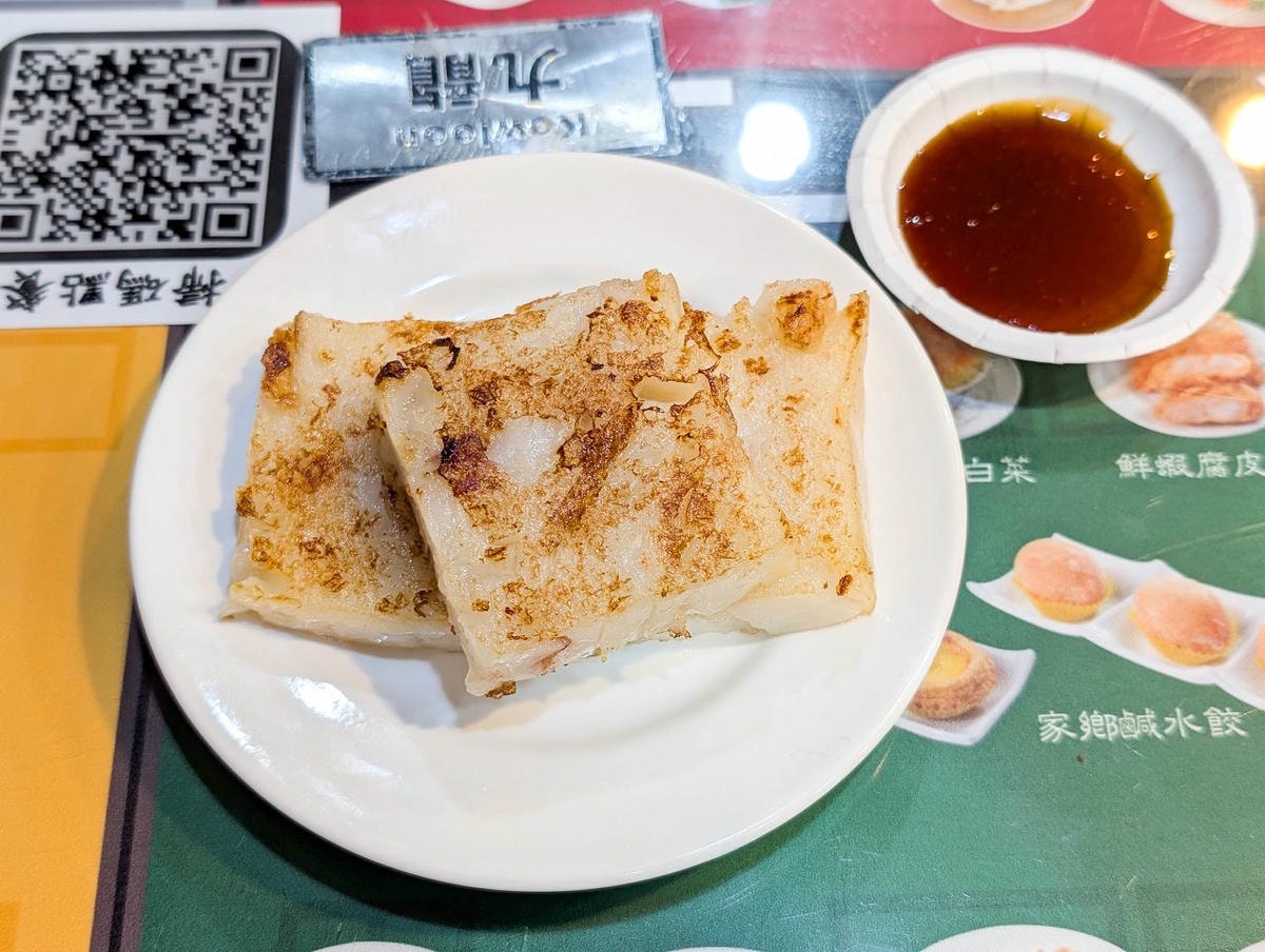 [食記][新北市][板橋區] 港豐撈麵飯堂 — 板橋新海路上人氣香港茶餐廳