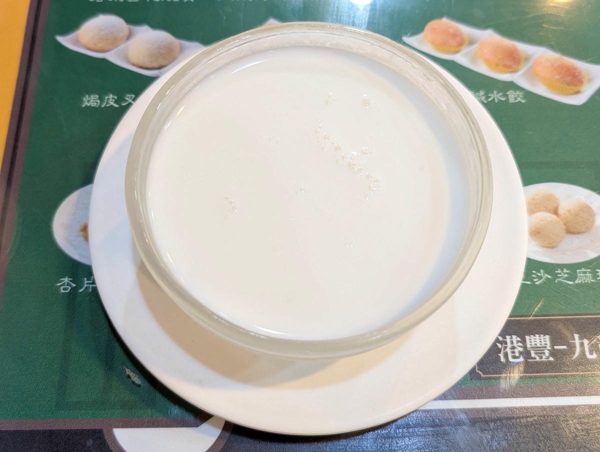 [食記][新北市][板橋區] 港豐撈麵飯堂 — 板橋新海路上人氣香港茶餐廳