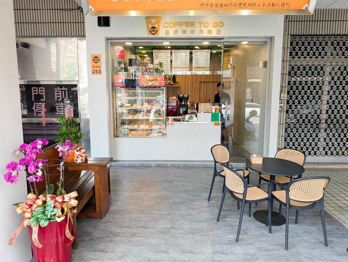 [食記][高雄市] 墨虎咖啡 左營富國門市 — 巨蛋商圈千層蛋糕、咖啡外帶店