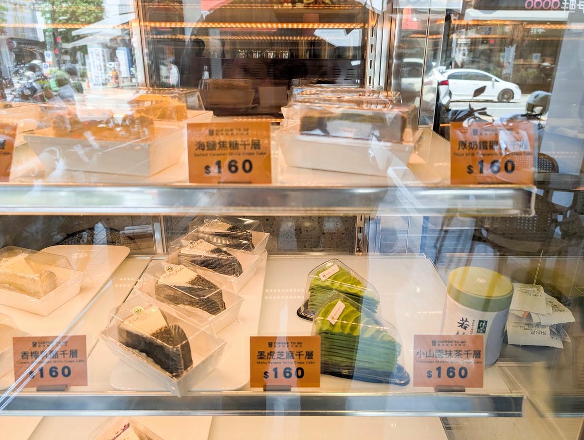 [食記][高雄市] 墨虎咖啡 左營富國門市 — 巨蛋商圈千層蛋糕、咖啡外帶店