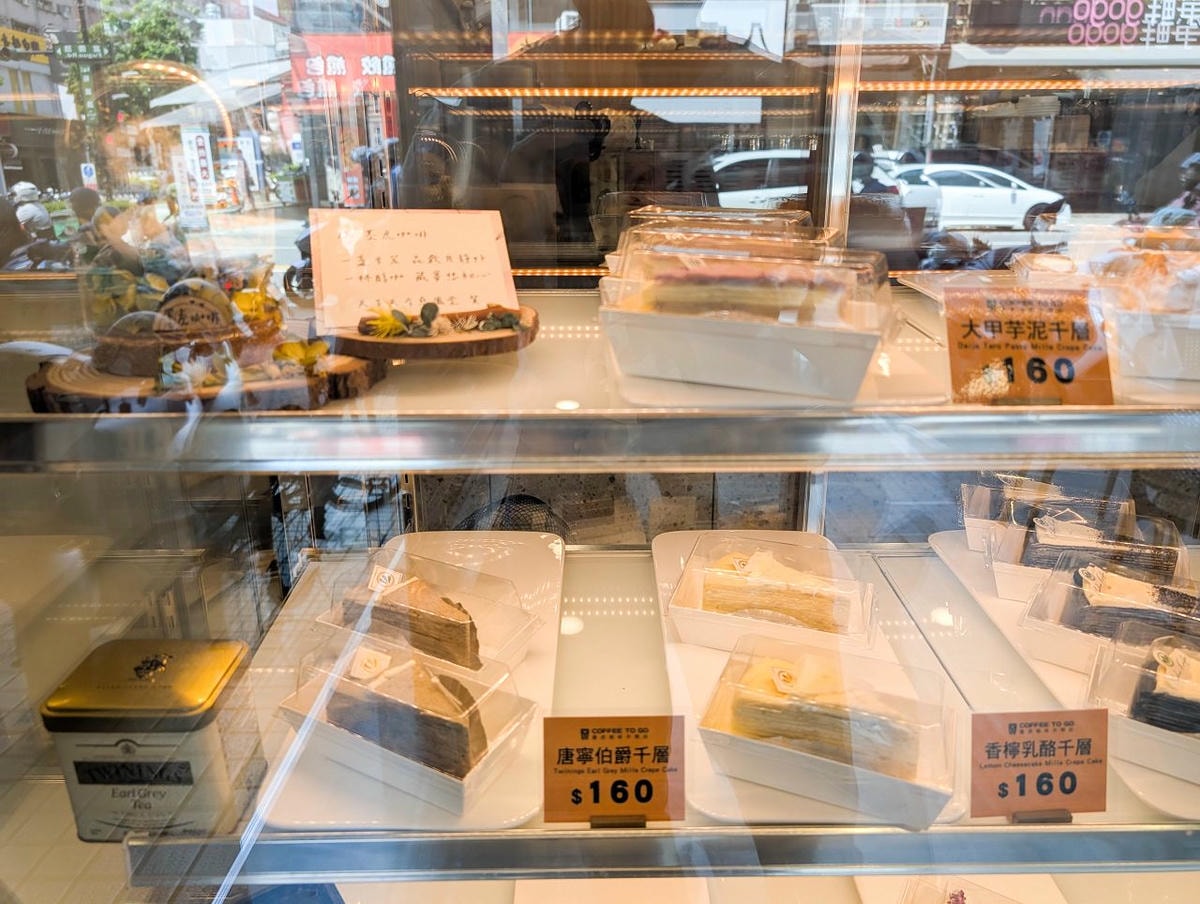 [食記][高雄市] 墨虎咖啡 左營富國門市 — 巨蛋商圈千層蛋糕、咖啡外帶店