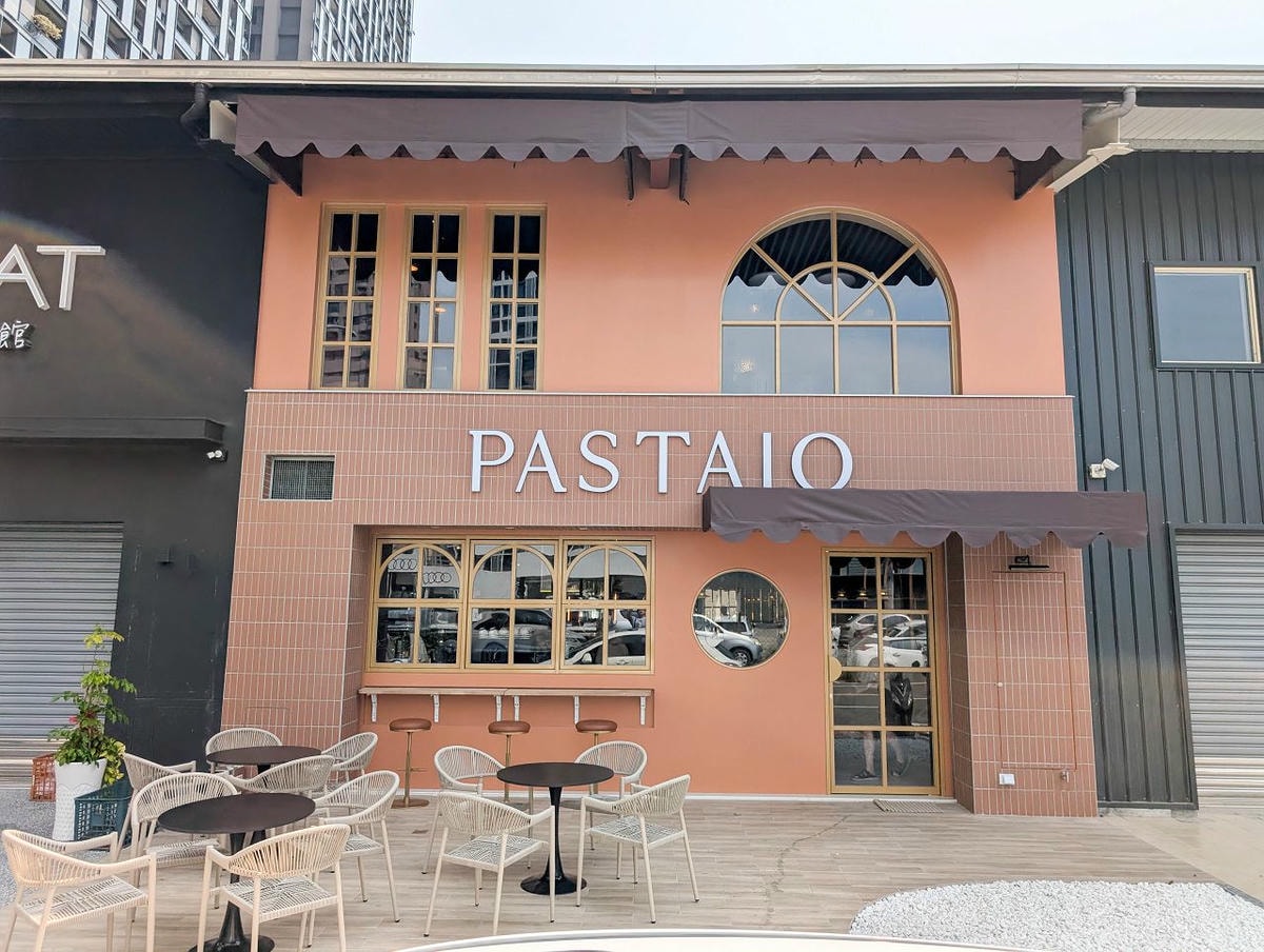 [食記][高雄市] PASTAIO 高雄店 — 台北知名手工義大利麵專賣店到高雄展店啦！
