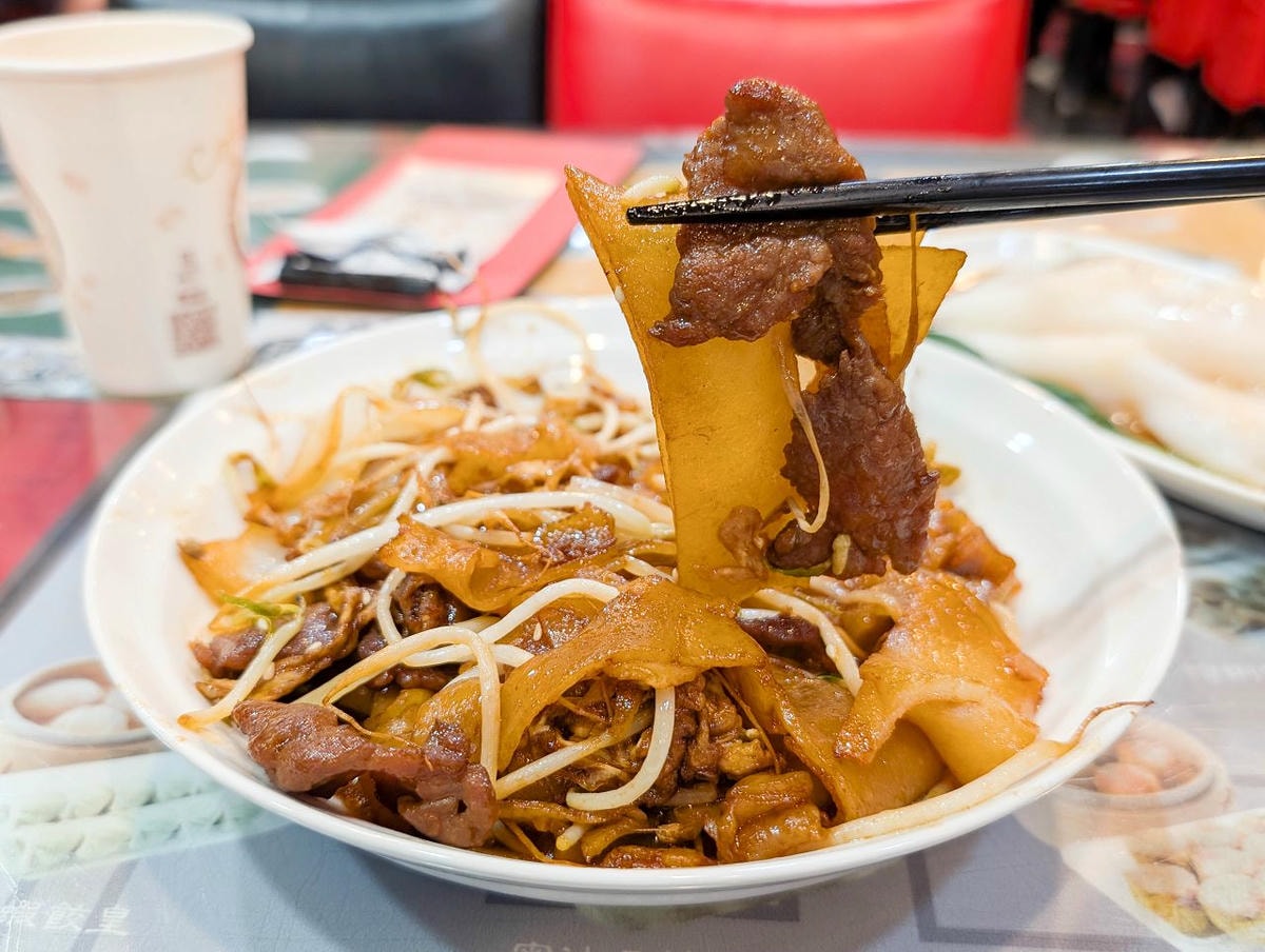 [食記][新北市][板橋區] 港豐撈麵飯堂 — 板橋新海路上人氣香港茶餐廳