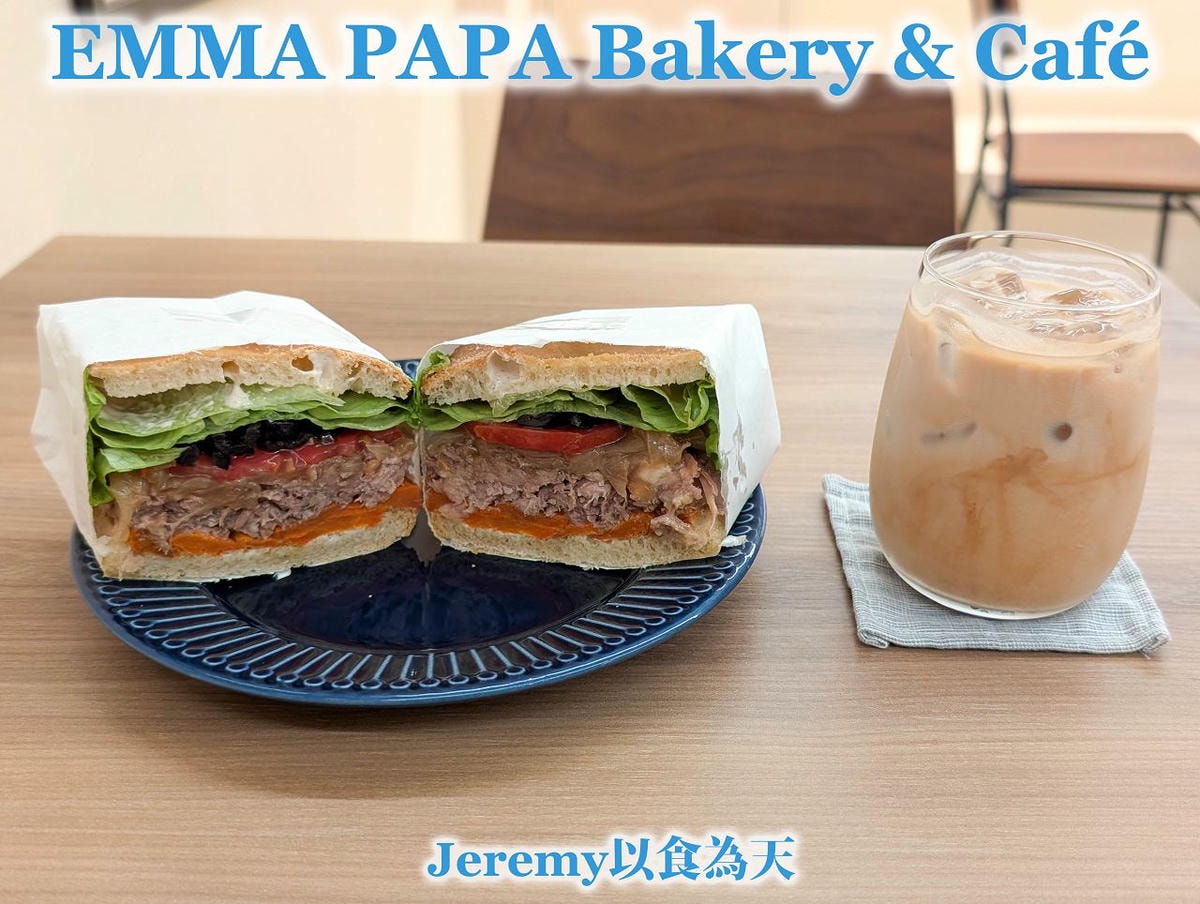 [美食懶人包] 新北市板橋區 捷運新埔站美食餐廳懶人包 (2026年更新)