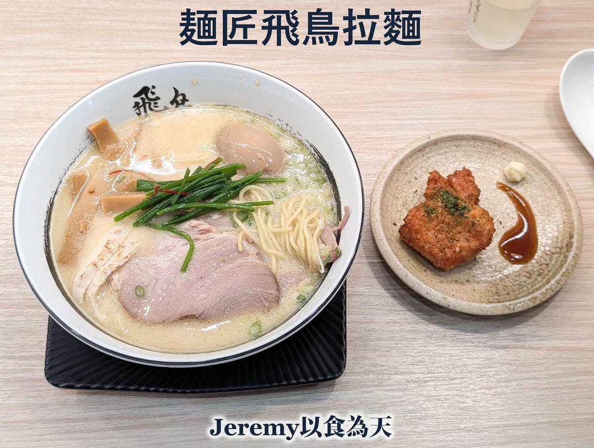 [美食懶人包] 高雄捷運橘線 各站美食餐廳懶人包
