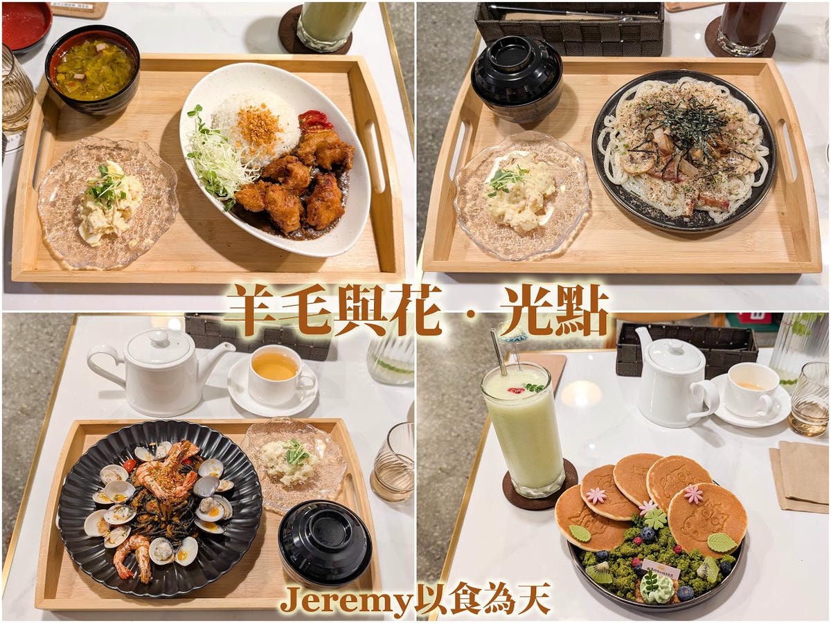 [美食懶人包] 台北捷運松山新店線 各站美食餐廳懶人包