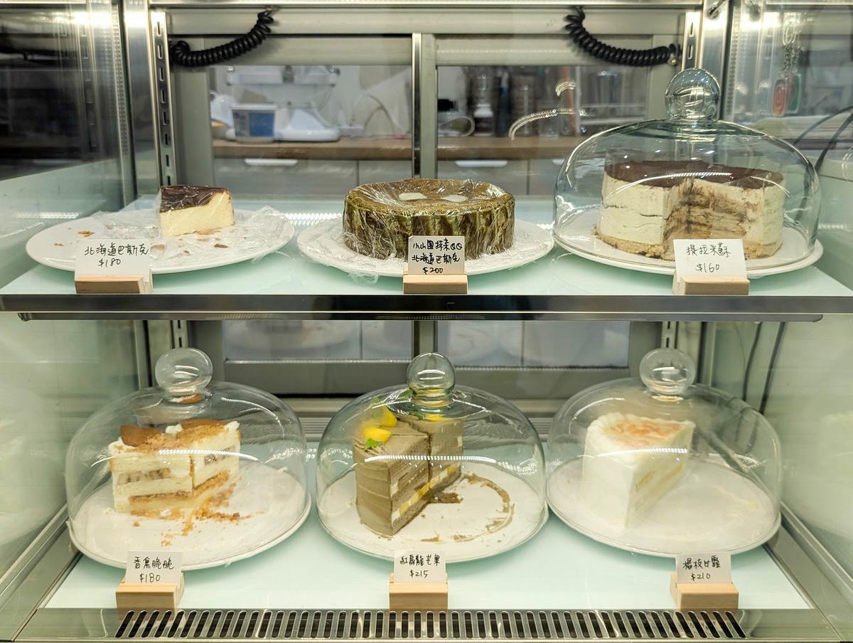 [食記][新北市][新莊區] Cheerfun Cake 柒風甜點 — 頭前公園旁韓系純白清新風格甜點店