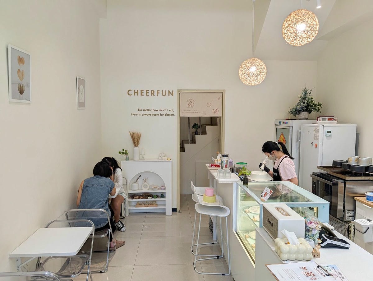 [食記][新北市][新莊區] Cheerfun Cake 柒風甜點 — 頭前公園旁韓系純白清新風格甜點店