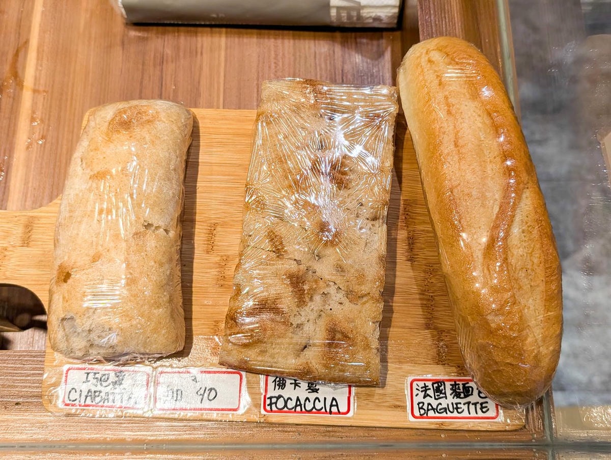 [食記][台北市] El Panino — 明曜百貨附近巷弄內義式三明治專賣店