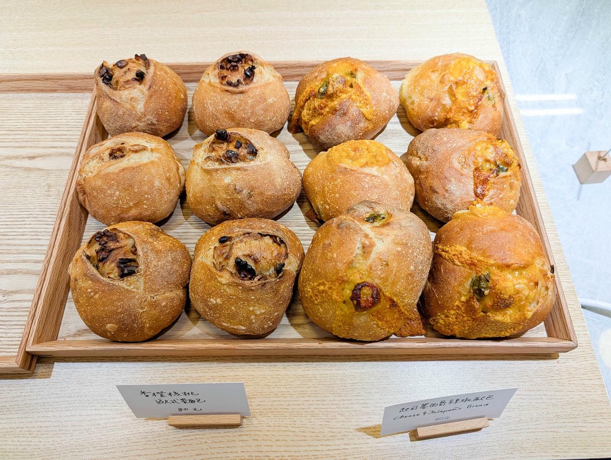 [食記][新北市][板橋區] EMMA PAPA Bakery & Café 咖啡烘焙坊 — 法國人經營的烘焙坊