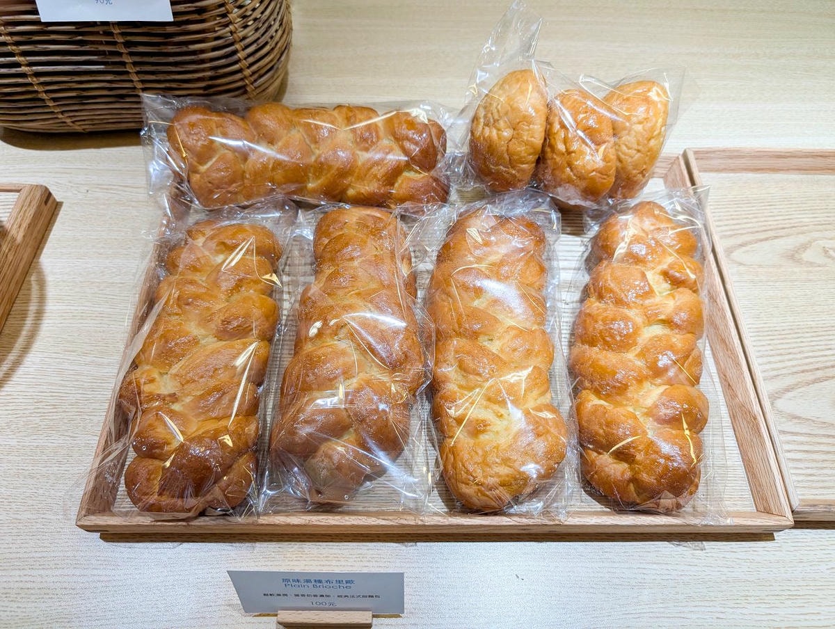 [食記][新北市][板橋區] EMMA PAPA Bakery & Café 咖啡烘焙坊 — 法國人經營的烘焙坊