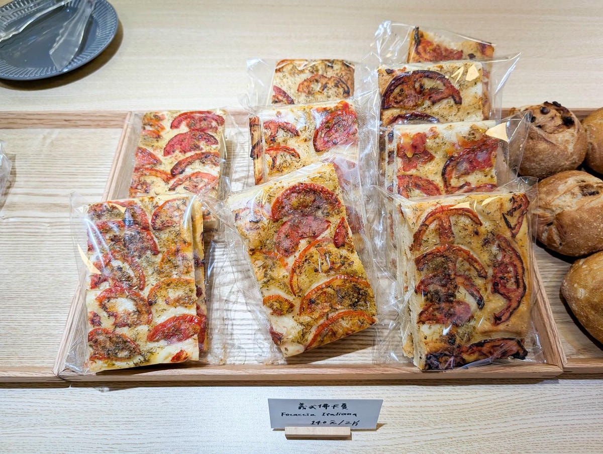 [食記][新北市][板橋區] EMMA PAPA Bakery & Café 咖啡烘焙坊 — 法國人經營的烘焙坊