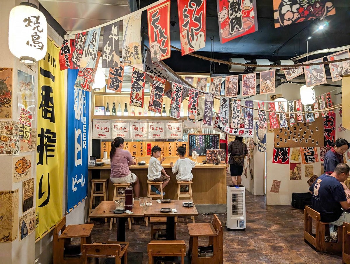[食記][新北市][三重區] 炭伙居酒屋 — 三重居酒屋推薦，供應豐富的的串燒、炸物、下酒菜、海鮮。