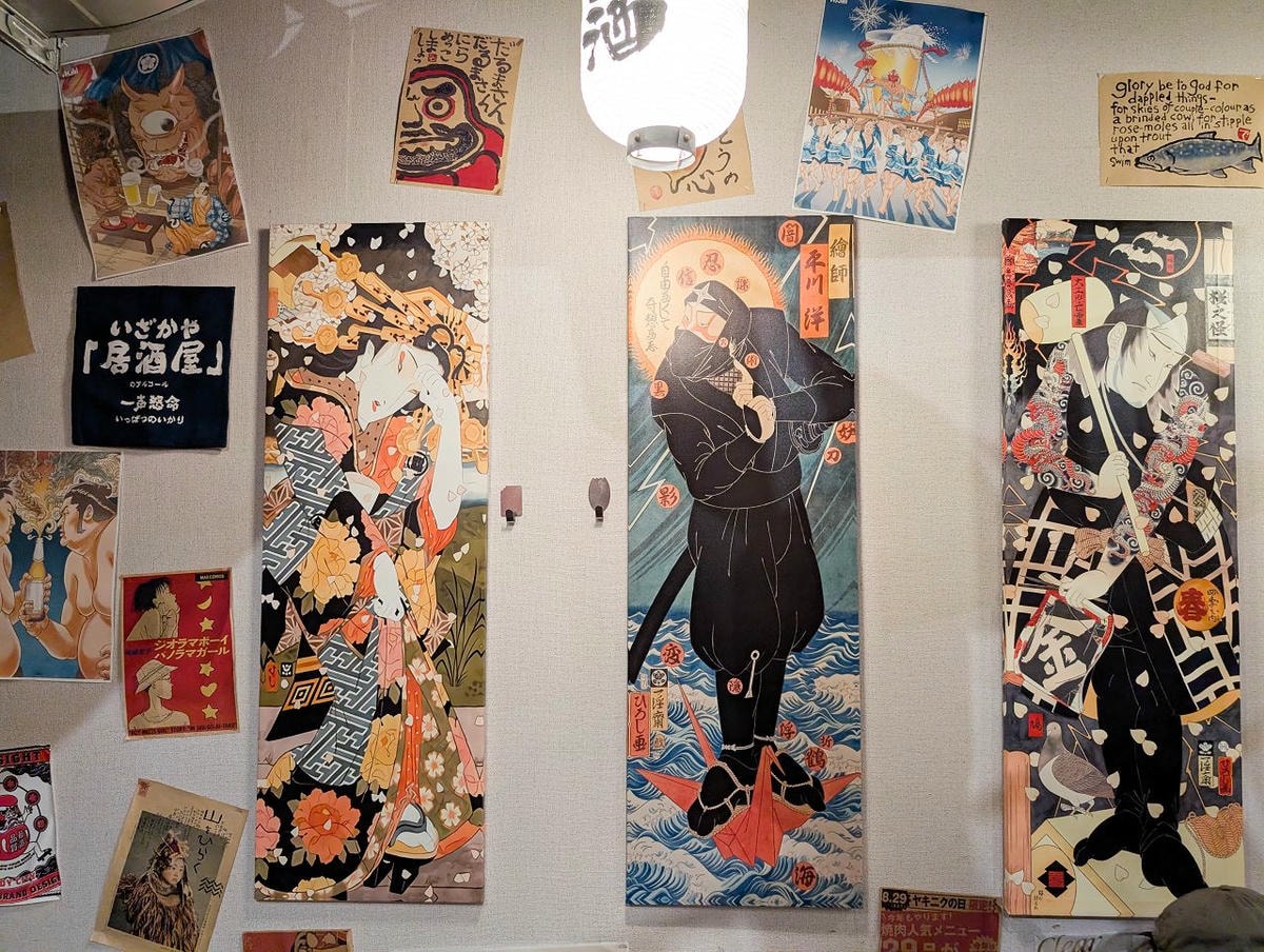 [食記][新北市][三重區] 炭伙居酒屋 — 三重居酒屋推薦，供應豐富的的串燒、炸物、下酒菜、海鮮。