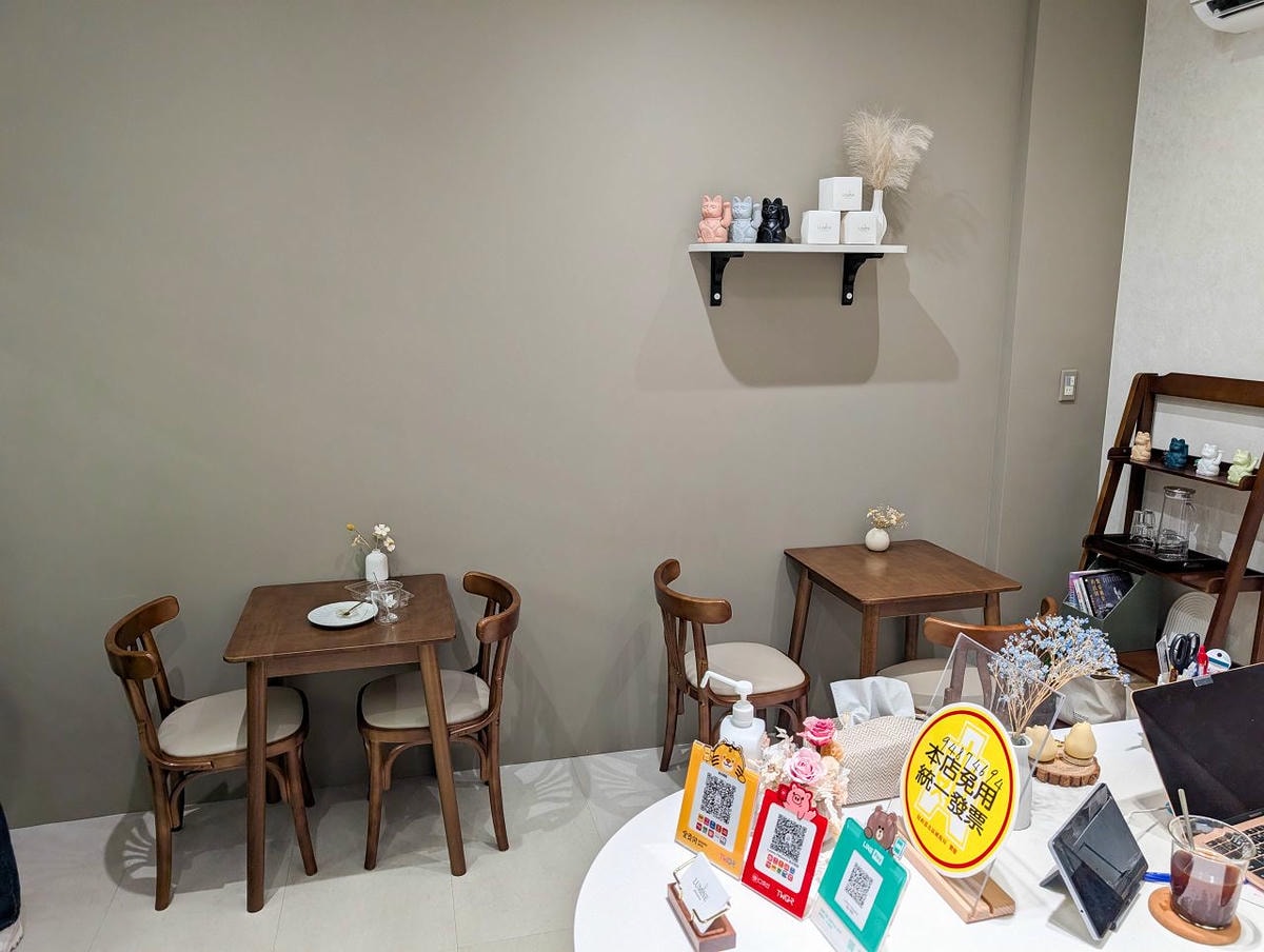 [食記][新北市][三重區] LUMINE Pâtisserie 路米甜點