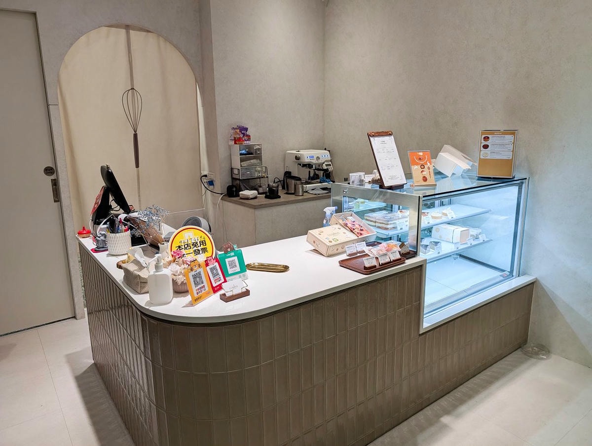 [食記][新北市][三重區] LUMINE Pâtisserie 路米甜點