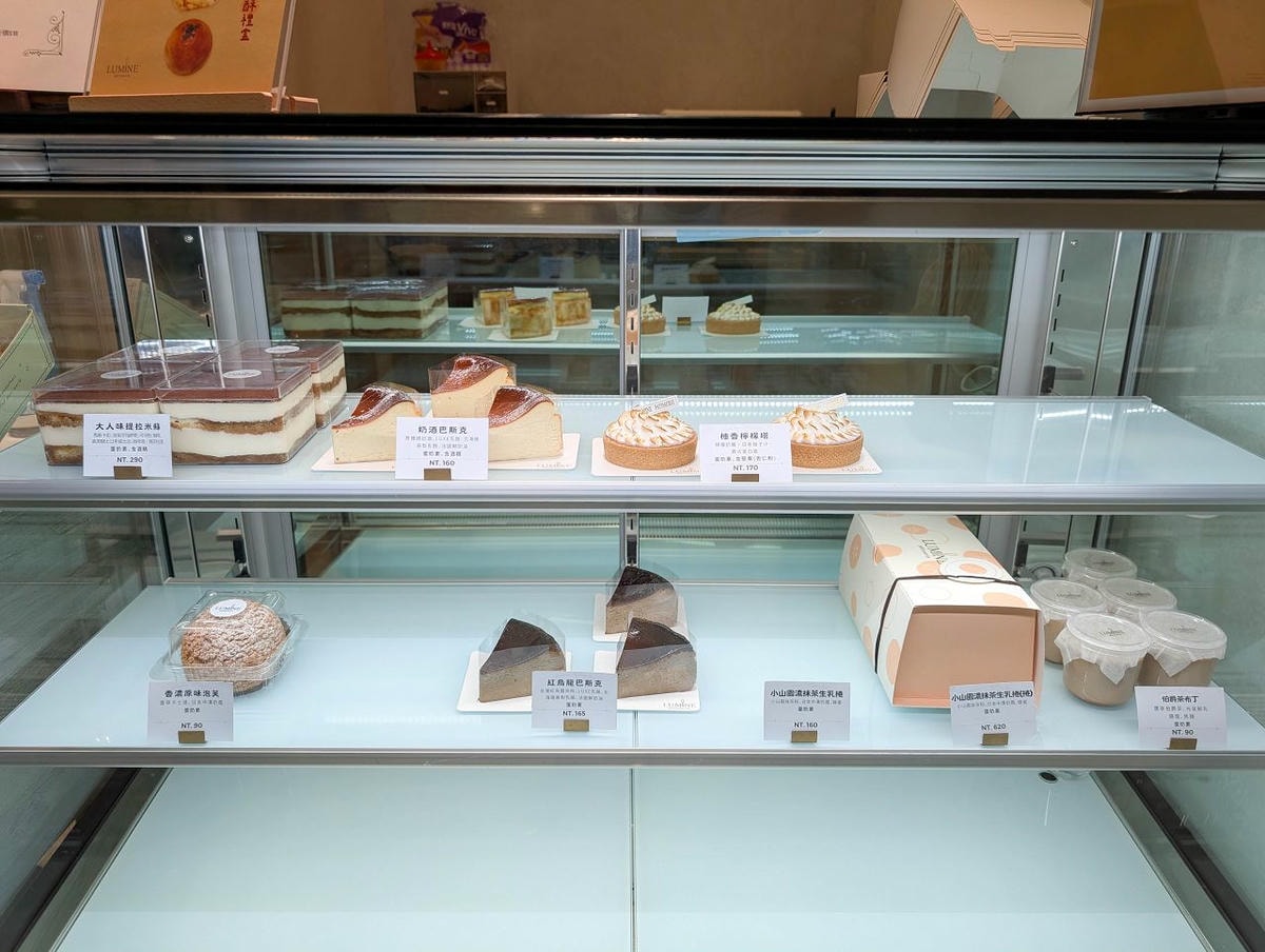 [食記][新北市][三重區] LUMINE Pâtisserie 路米甜點
