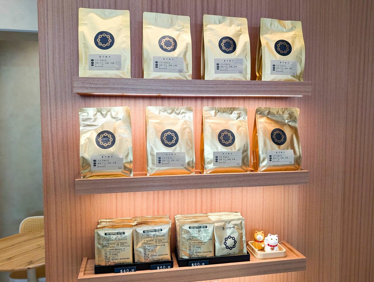 [食記][高雄市] 原子咖啡 Coffee Certo — 漢神巨蛋附近主打自烘精品咖啡及茶類飲品的咖啡館
