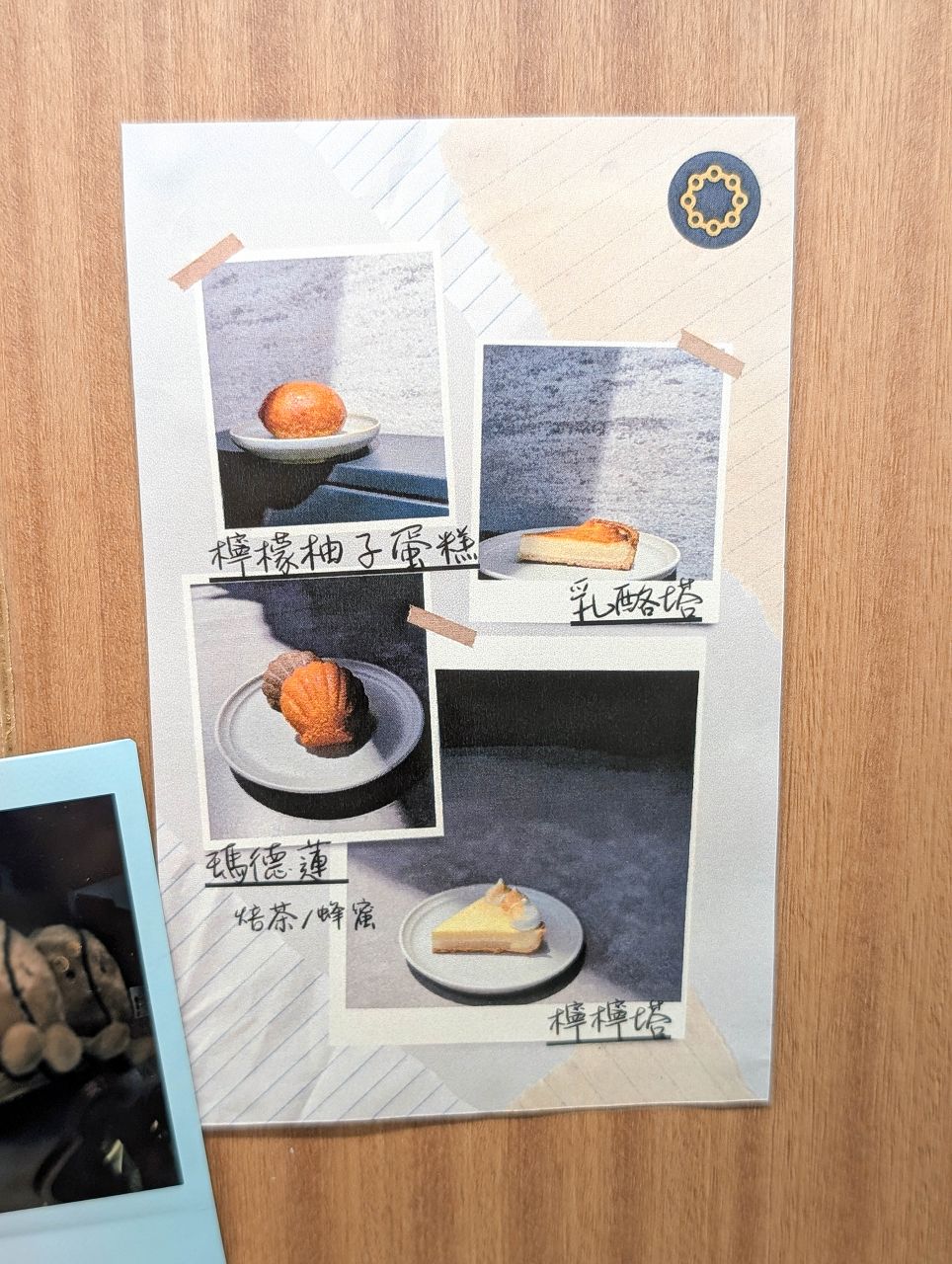 [食記][高雄市] 原子咖啡 Coffee Certo — 漢神巨蛋附近主打自烘精品咖啡及茶類飲品的咖啡館