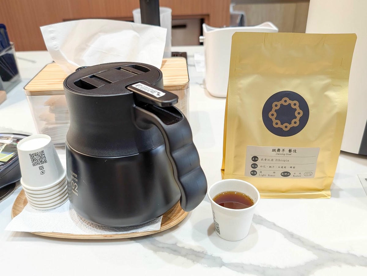 [食記][高雄市] 原子咖啡 Coffee Certo — 漢神巨蛋附近主打自烘精品咖啡及茶類飲品的咖啡館