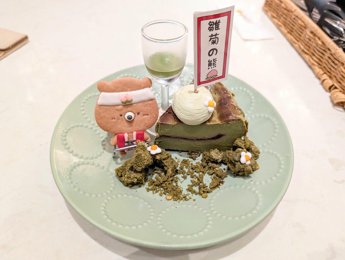 [食記][高雄市] 雛菊 Daisy Villa 高雄青海店 — 高雄美術館附近華麗又充滿度假風格的網美風餐廳，抹茶控必點 “抹茶童話” 系列甜點和飲品。