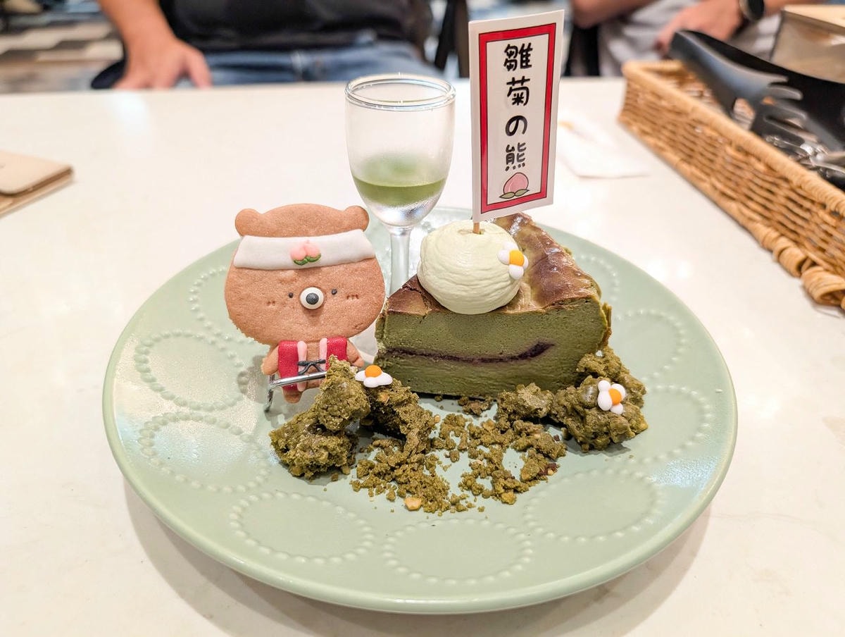 [食記][高雄市] 雛菊 Daisy Villa 高雄青海店 — 高雄美術館附近華麗又充滿度假風格的網美風餐廳，抹茶控必點 “抹茶童話” 系列甜點和飲品。