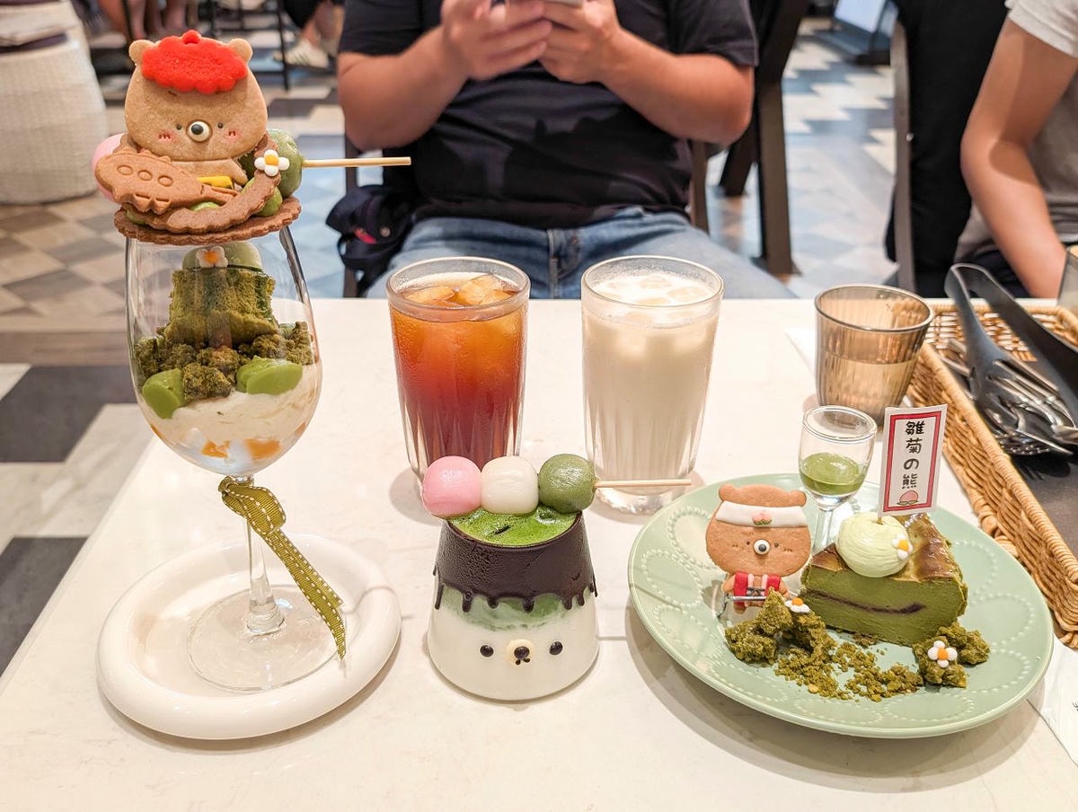 [食記][高雄市] 雛菊 Daisy Villa 高雄青海店 — 高雄美術館附近華麗又充滿度假風格的網美風餐廳，抹茶控必點 “抹茶童話” 系列甜點和飲品。