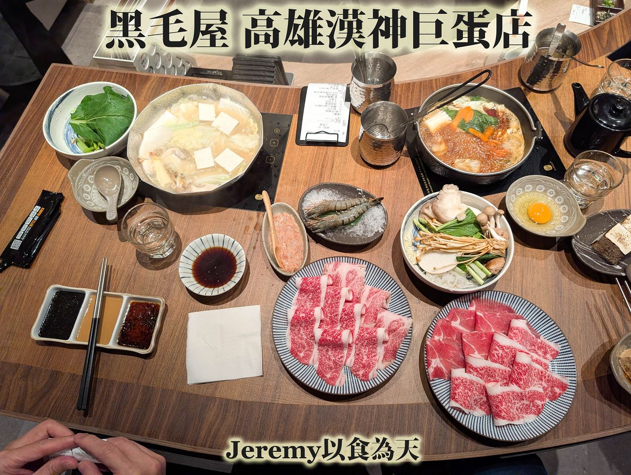 [美食懶人包] 高雄市 捷運巨蛋站美食餐廳懶人包 (2026年更新) — 巨蛋商圈、漢神巨蛋、瑞豐夜市等以及周邊美食餐廳整理
